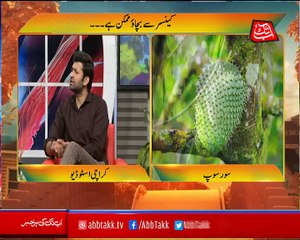 Abbtakk - News Cafe Morning Show - Episode 109 - 05 April 2018