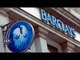Barclays reaffirms universal bank model