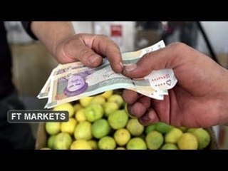 Iran's Currency Market Clampdown