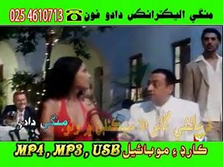 Shaman Ali Mirali _ Maan Jesein Akhiyan Saan Pehanjo Yaar Na Disandum Hoonda Haal