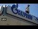 Has EU got a case against Gazprom?