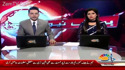 Breaking: Another Big PML-N Leader Ready To Join PTI