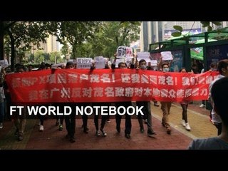 Chemical plant protests move to Guangzhou