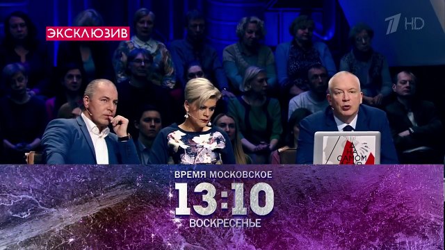 На самом деле. Правда о судьбе брошенной в роддоме дочери Александра Серова.