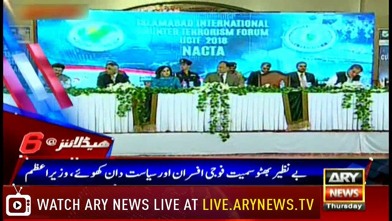 Headlines 1800 5th April 2018