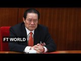 Former China security chief under investigation