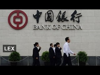 China banks: Big Four bets