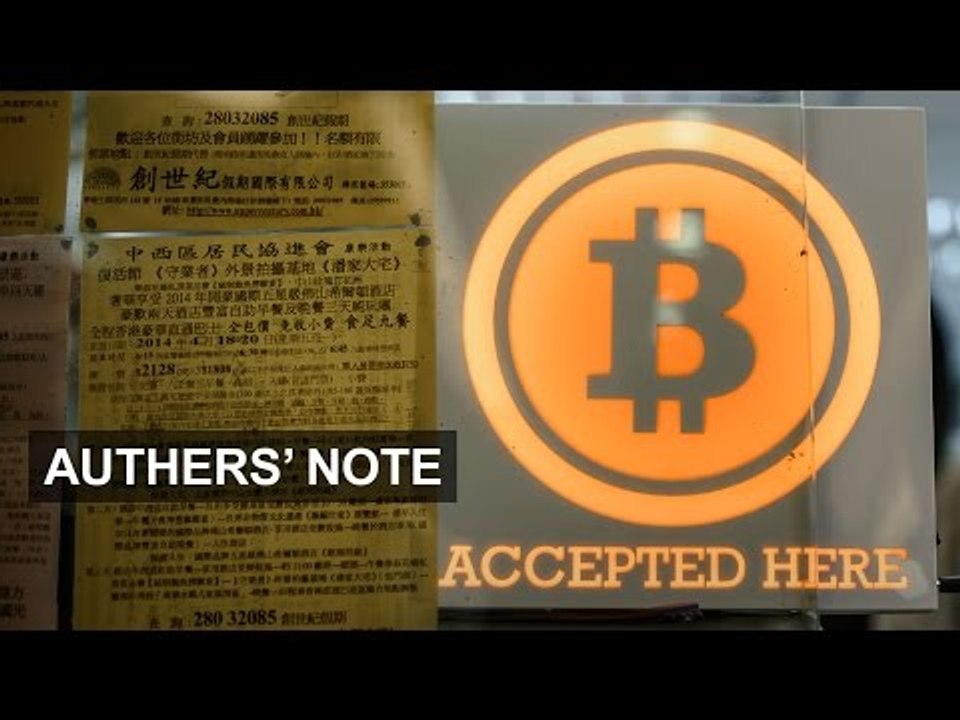 Cryptocurrency Bitcoin after the Bubble | Authers' Note