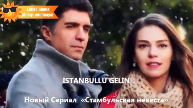 istanbullu Gelin 44 Bölüm Fragman Tanıtımı kamera arkası ?