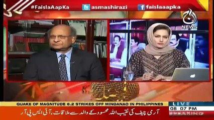 Faisla Aap Ka - 5th April 2018