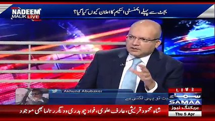 Nadeem Malik Live - 5th April 2018
