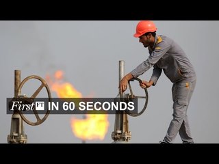 Oil hits global stocks, Davos 2016 | FirstFT