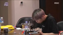 [It's Dangerous Outside]이불 밖은 위험해ep.01- Kang Daniel observer ☆ (private conversation & camera conversation & game)20180405