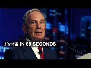 Bloomberg decides not to run, Nike drops Sharapova | FirstFT