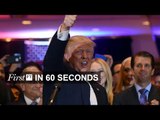Landslide NY win for Trump, Saudi debt issuance | FirstFT