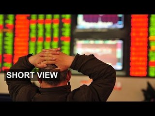 What will move bank stocks | Short View