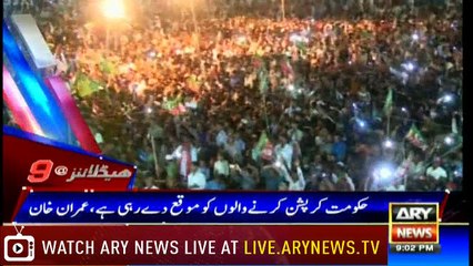 Headlines 2100 5th April 2018