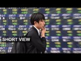 Japanese government bonds and Brexit | Short View