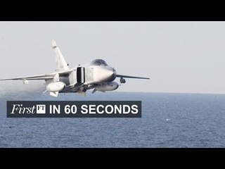 US banks warned, Russian jets buzz US warship | FirstFT