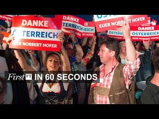 Brexit recession warning, Austria’s far right surge | FirstFT