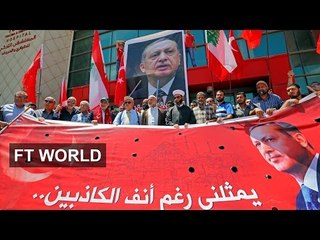 Turkey's Erdogan weakened by failed coup | FT World