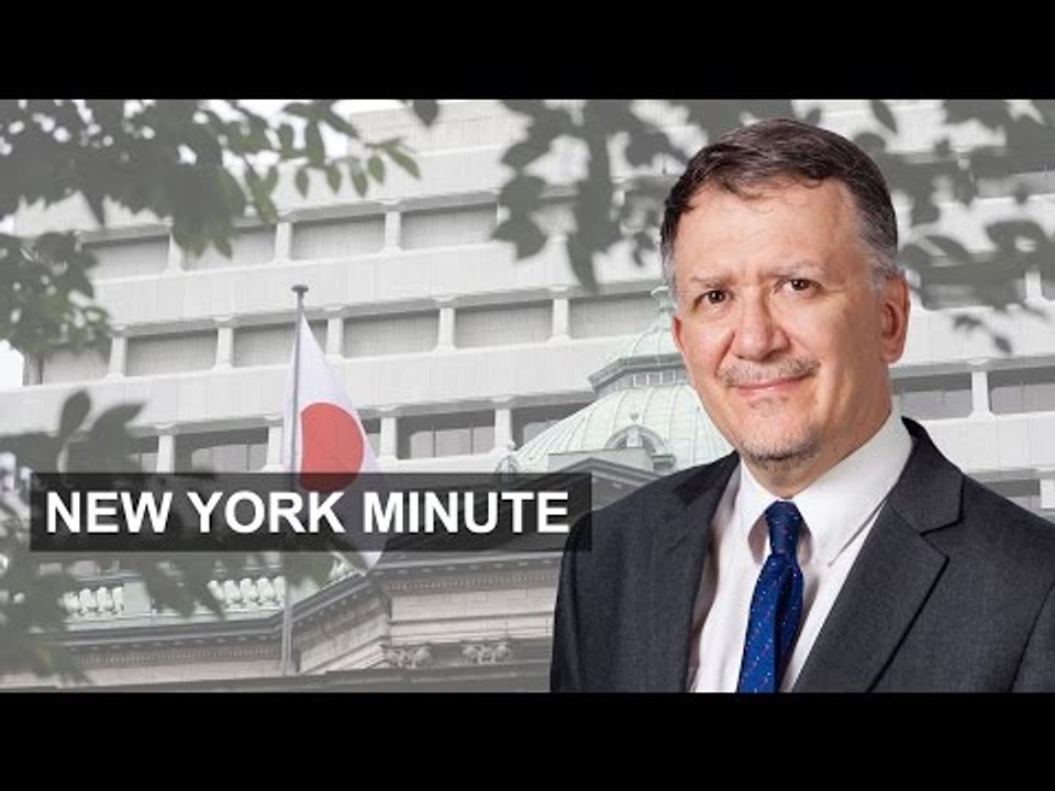 Mixed messages | New York Minute