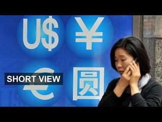 Growing importance of RMB-Yen trade in Asia | Short View