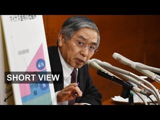 Japanese bond implosion | Short View