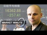 Japanese yen drops, Apple results | Market Minute