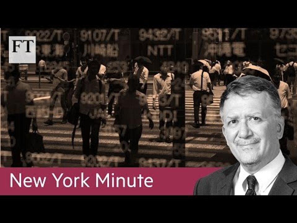 2017 in a minute: bonds