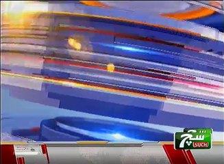 Such TV Bulletin 09PM 05 April 2018