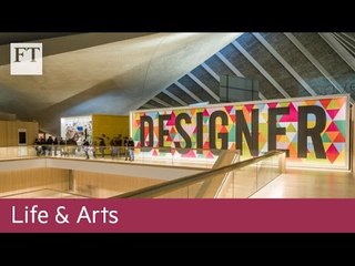 New Design Museum opens in London | Life & Arts