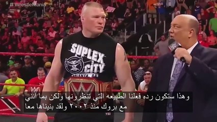 رومان رينز ينفجر من الغضب علي بروك ليسنر ومعركه كبيره !!!  في عرض الرو 2018 قبل الراسلمنيا بأسبوع