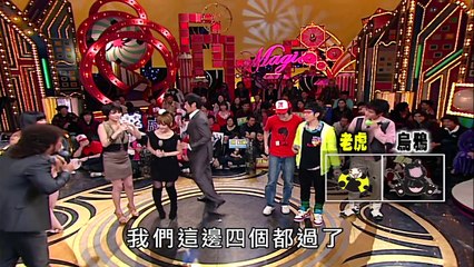 【綜藝大哥大】（巨星登場-伍思凱/國家級雜耍特技-踢碗!/黑白郎君-澎恰恰 舜子）第400集_20100123 part 1/2