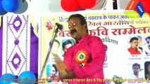 Kavi sammelan hasya kavi sammelan padm lochan sharma