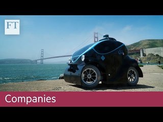 Singapore's robot security car