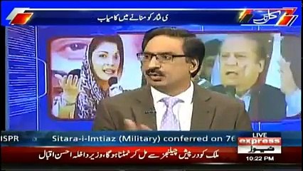 Kal Tak with Javed Chaudhry – 5th April 2018