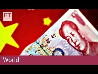 China relaxes curbs on foreign financial stakes