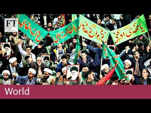 Iran regime rallies support against street protests