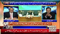 Takra On Waqt News – 5th April 2018