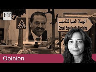 Caught in the middle: the Saudis and Lebanon