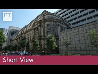 BoJ buying spree still going strong | Short View