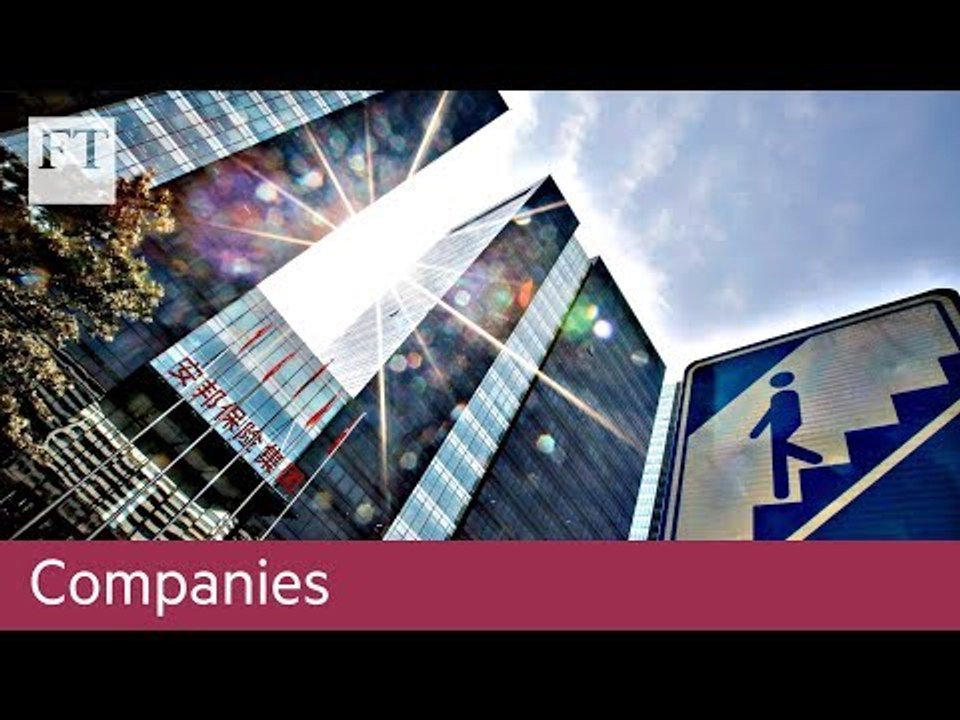 China seizes control of Anbang