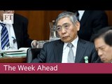 Japan and ECB rate decisions, Brexit debate continues