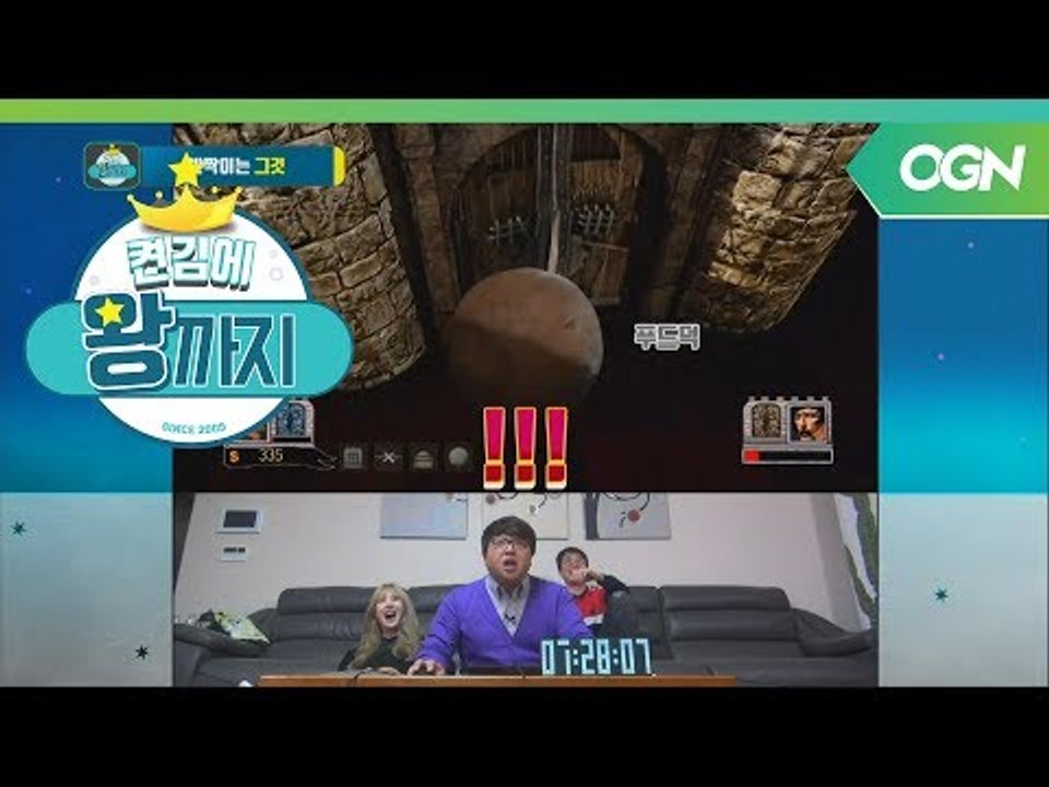 [18.04.05] 허준&조현민, 아프리카 여신 이설이 함께 굴리는 스노우볼?! (락...