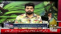 Game Beat – 5th April 2018