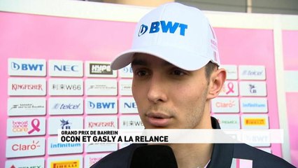 Grand Prix de Bahrein - Ocon et Gasly à la relance