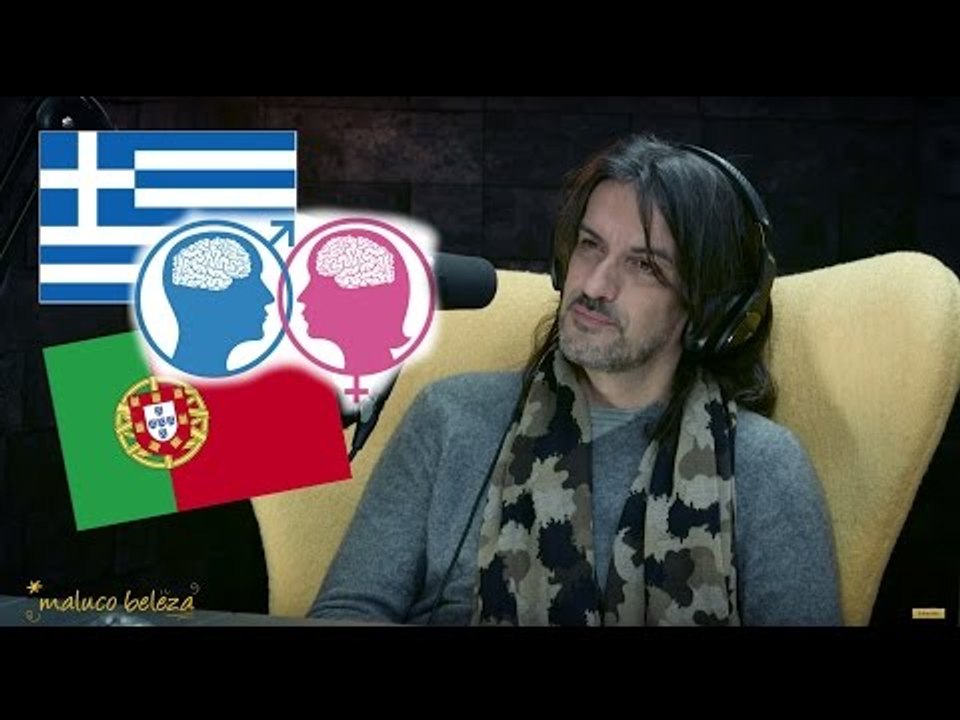 Maluco Beleza - "Onde estão esses gregos que eu só vejo macacos? " -  André Maia (pt2)
