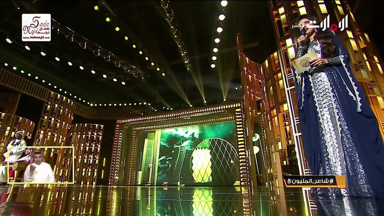 مجاراة الشعراء لأبيات الشاعر الشاعر صالح بن عزيز المنصوري شاعر المليون النسخة الثامنة