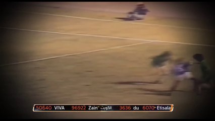 لقطات توضح مهارة الفيلسوف يوسف الثنيان نجم الهلال السابق